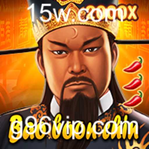 Explorando o Fascinante Mundo de BaoBoonChin: Jogo de Estratégia e Aventura